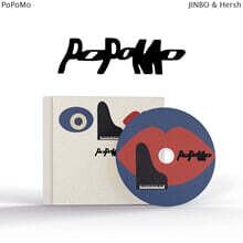 JINBO (진보), Hersh (허쉬) &amp; PoPoMo (포포모) - PoPoMo