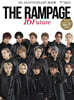 THE RAMPAGE 7th ANNIVERSARY BOOK「16 Future」