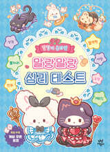 상품명