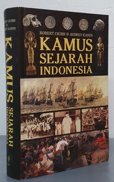 KAMUS SEJARAH INDONESIA