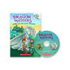 Dragon Masters #24 : Dawn of the Light Dragon (with CD & Storyplus QR)