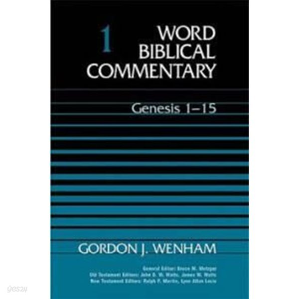 Word Biblical Commentary