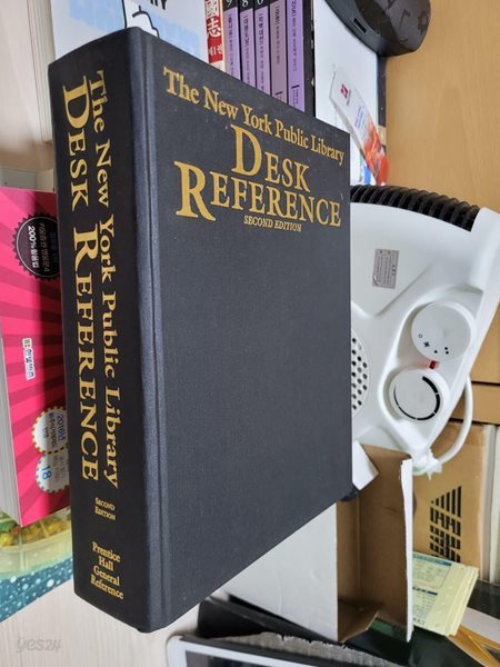 The New York Public Library Desk Reference (Hardcover, 2nd) 