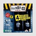 [예스24배송] 이스케이프 룸 방 탈출 게임 / 보드게임 [만 12세 이상, 1~5인용]