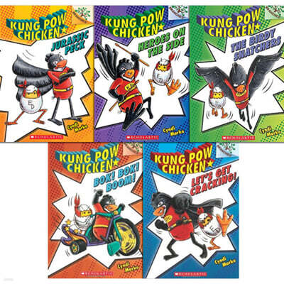 Kung Pow Chicken 시리즈 페이퍼백 5종 세트 (A Branches Book)