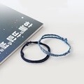 [예스24배송]윤동주 별헤는밤 소원 팔찌 : 가슴속에 새겨지는 별