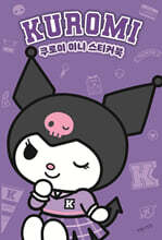 쿠로미 미니 스티커북