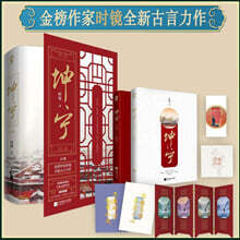 상품명