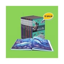 최신개정판 브리태니커 비주얼사이언스 백과 전 19권 세트
