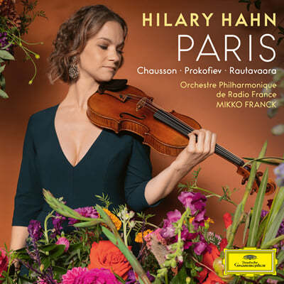 힐러리 한 바이올린 연주 모음집 (Hilary Hahn: Paris) 