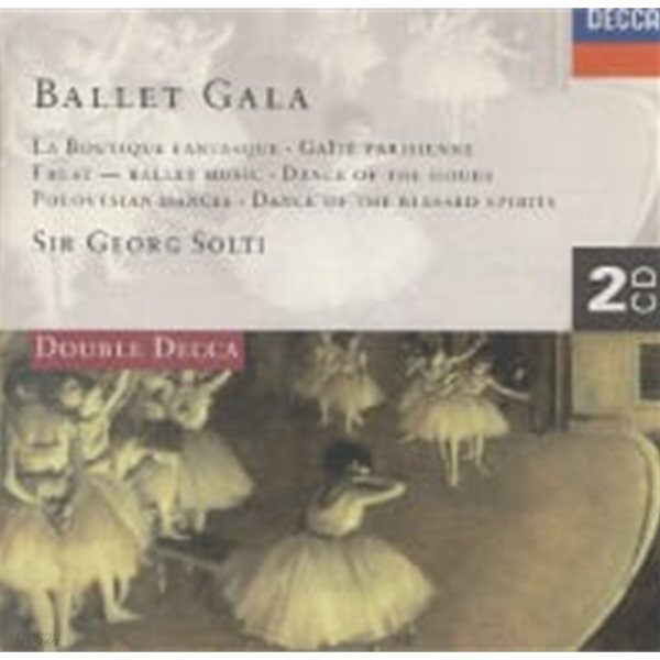 Sir Georg Solti / Ballet Gala (2CD/수입/4489422)