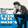 카우보이 비밥 영화음악 (COWBOY BEBOP: Songs for the Cosmic Sofa by The Seatbelts) [핑크 & 블루 마블 컬러 LP]