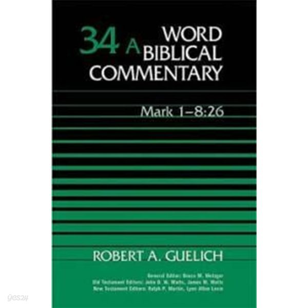 Word Biblical Commentary