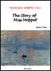 The Story of Miss Moppet - 영어로 읽는 세계문학 1161