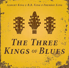 블루스 음악 모음집 (The Three Kings of Blues) [그레이 마블 컬러 LP]