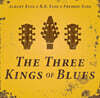 블루스 음악 모음집 (The Three Kings of Blues) [그레이 마블 컬러 LP]