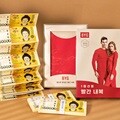 빨간내복 용돈박스 반전 생신 이벤트