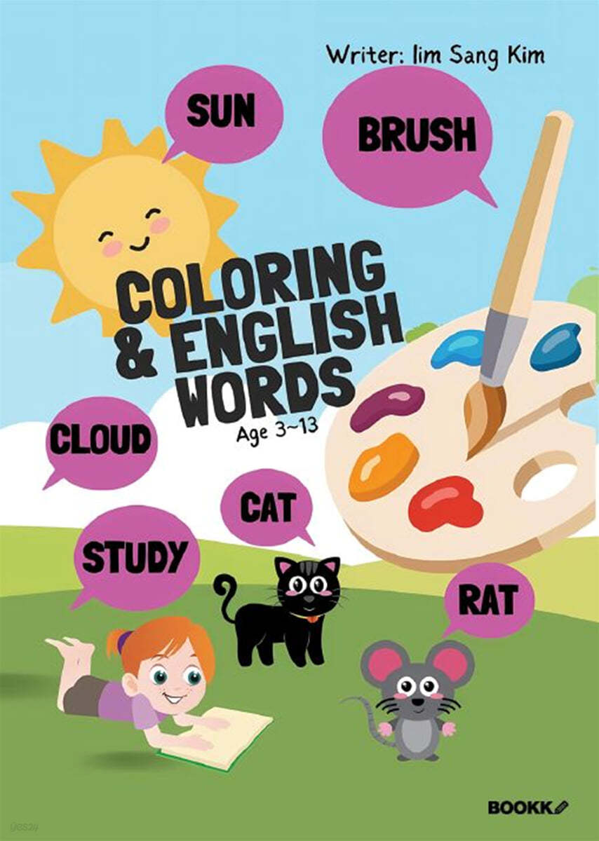 Coloring&amp;English words