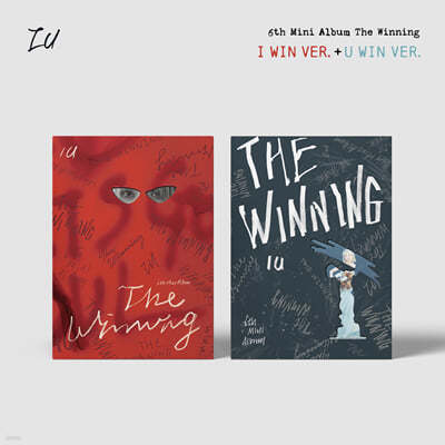 아이유 (IU) - 미니앨범 6집 : The Winning [2종 SET]
