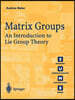 Matrix Groups: An Introduction to Lie Group Theory