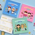 초등 공부습관 저학년 스터디플래너 (세계어린이) 인디고어린이
