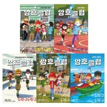 상품명
