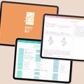 리훈 조만간출근 취준생 PDF 다이어리 취업 굿노트 이력서 자기소개서 속지