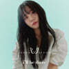 정지은 - 1집 : I’ll Be There