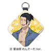 呪術廻戰 -懷玉.玉折- 第3彈 レザ-チャ-ム IE 夏油傑 めんそ-れVer.