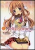 Melty Moment