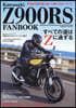 Kawasaki Z900RS FANBOOK