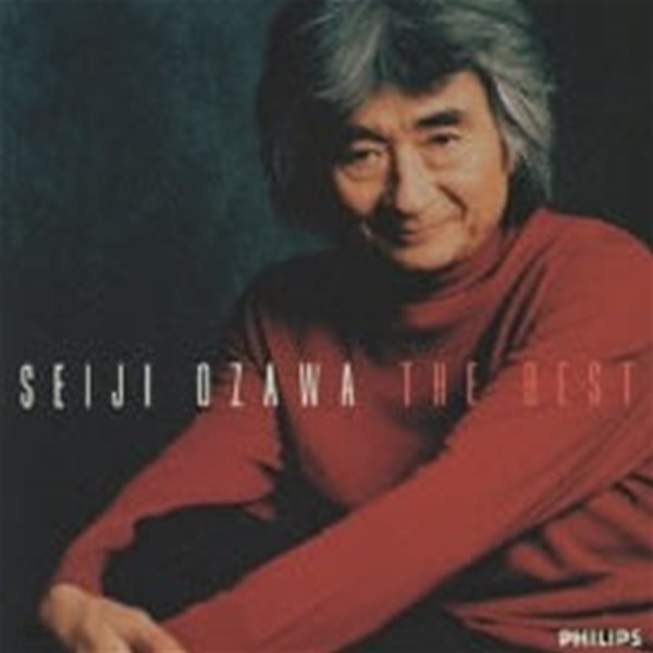 Seiji Ozawa / The Bes (일본수입/UCCP3100)