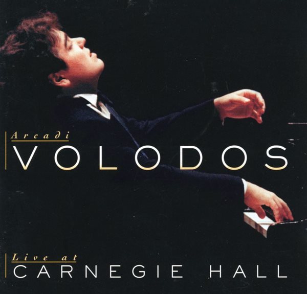 아르카디 볼로도스 - Arcadi Volodos - Live At Carnegie Hall [E.U발매]