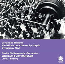 Wilhelm Furtwangler 브람스: 하이든 주제에 의한 변주곡 / 교향곡 4번 (Brahms: Symphony No. 4, Haydn Variations)