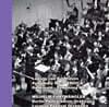 Wilhelm Furtwangler 베토벤: 교향곡 3번 "영웅" (Beethoven: Symphony No. 3 “Hero”)