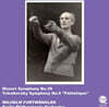 Wilhelm Furtwangler 모차르트: 교향곡 39번, 차이코프스키: 교향곡 6번 (Mozart: Symphony No. 39, Tchaikovsky: Symphony No. 6)