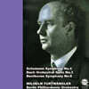 Wilhelm Furtwangler 슈만: 교향곡 4번 / 바흐: 관현악조곡 3번 / 베토벤: 교향곡 8번 (Schumann: Symphony No. 4, J.S. Bach: Orchestral Suite No. 3, Beethoven: Symphony No. 8)