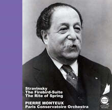 Pierre Monteux 스트라빈스키: 발레 조곡 "불새", 발레 음악 "봄의 제전" (Stravinsky: The Firebird &amp; The Rite of Spring)