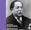 Pierre Monteux 스트라빈스키: 발레 조곡 "불새", 발레 음악 "봄의 제전" (Stravinsky: The Firebird & The Rite of Spring)