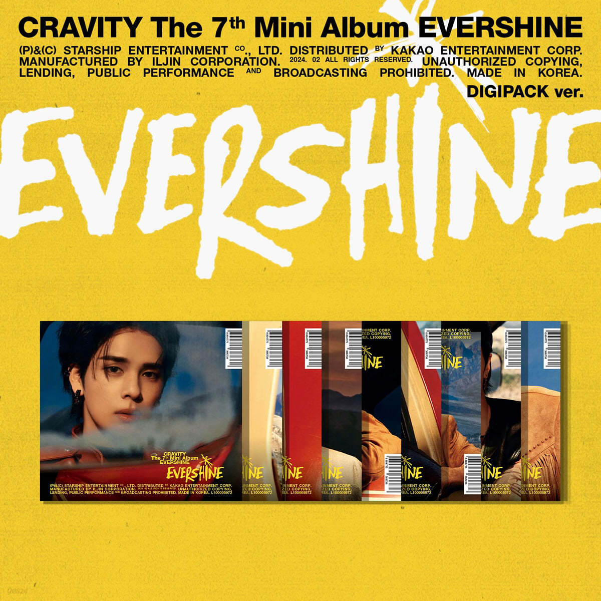 CRAVITY (크래비티) - 미니앨범 7집 : EVERSHINE [DIGIPACK VER.][버전 9종 중 1종 랜덤 발송]