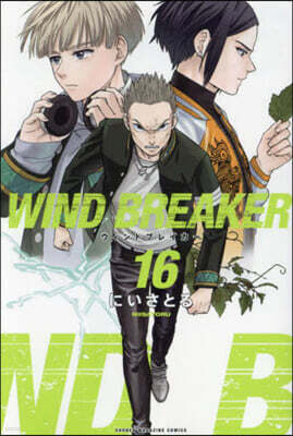 WIND BREAKER  16
