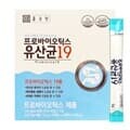 종근당 프로바이오틱스 유산균19 장건강 영양제 60포