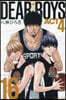 DEAR BOYS ACT4 16