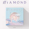 트라이비 (TRI.BE) - 싱글앨범 4집 : Diamond [VVS ver.]