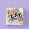 트라이비 (TRI.BE) - 싱글앨범 4집 : Diamond [Standard ver.]