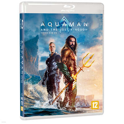 아쿠아맨과 로스트 킹덤 (1Disc) : 블루레이