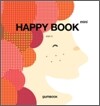 HAPPY BOOK mini 해피북 미니