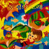 산울림 - 동심의 노래 [스모키 퍼플 컬러 LP]