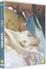 첫 출근/한강은 흐른다 (1Disc)