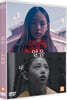 얼음/쇼윈도 (1Disc)
